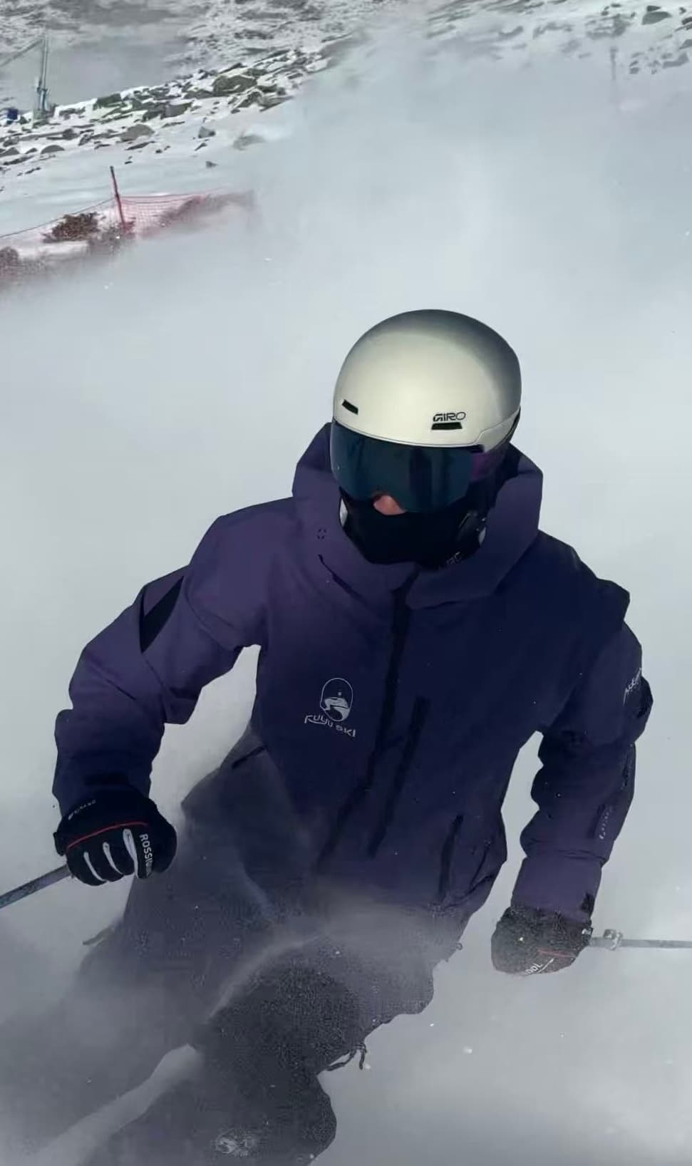 Erik